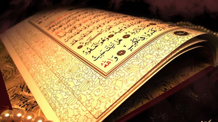 طاقة الرقم في القرآن الكريم